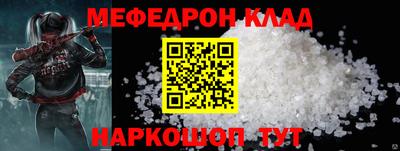 дурь Бугуруслан