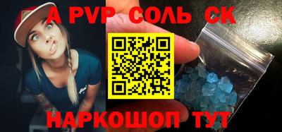 тгк Ефремов