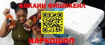 тгк Ефремов