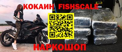 наркотики Бузулук