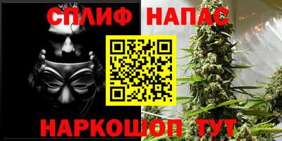 дурь Бугуруслан