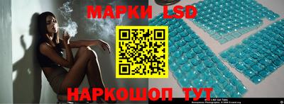 наркотики Бузулук