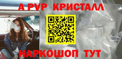 дурь Бугуруслан