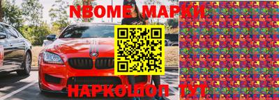 дурь Бугуруслан