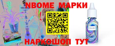 дурь Бугуруслан