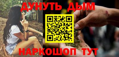 кокаин колумбия Железногорск