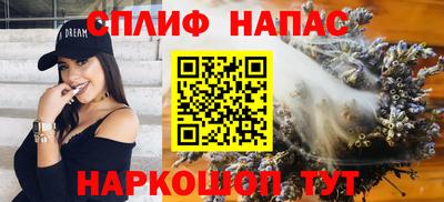 дурь Бугуруслан