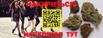 кокаин колумбия Железногорск