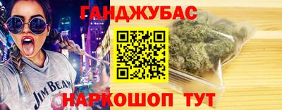 наркотики Бузулук