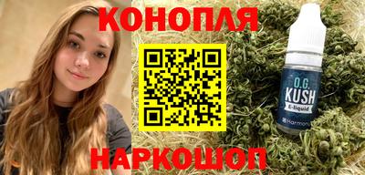 дурь Бугуруслан