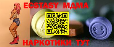 дурь Бугуруслан