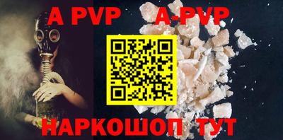 тгк Ефремов