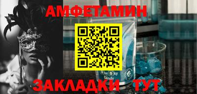 наркотики Бузулук