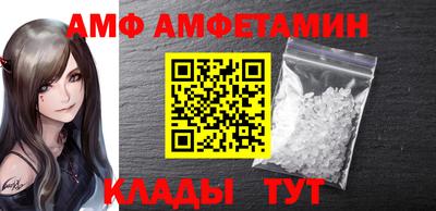 тгк Ефремов
