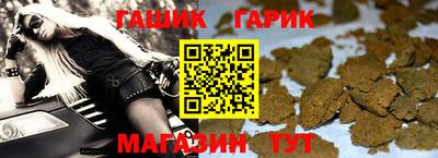 кокаин колумбия Железногорск