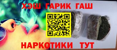 кокаин колумбия Железногорск