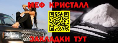 дурь Бугуруслан