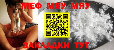 дурь Бугуруслан