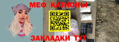 наркотики Бузулук