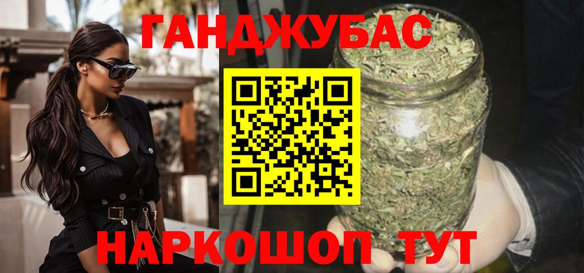 Шишки марихуана Amnesia  Вход с VPN  Конопля план  Котлас  Шишки марихуана SATIVA & INDICA 